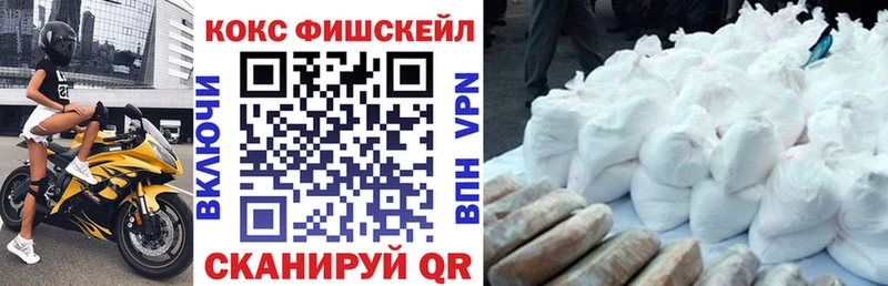 omg зеркало наркота Татарск COCAIN Боливия