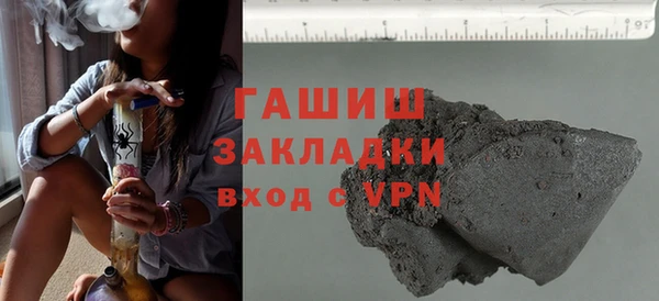 spice Алзамай