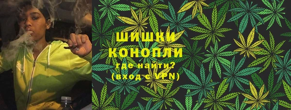 мефедрон VHQ Абинск