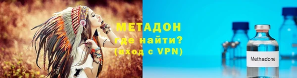 СК Абаза