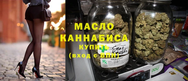 СК Абаза