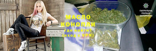 СК Абаза
