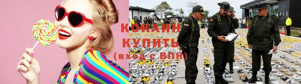 СК Абаза